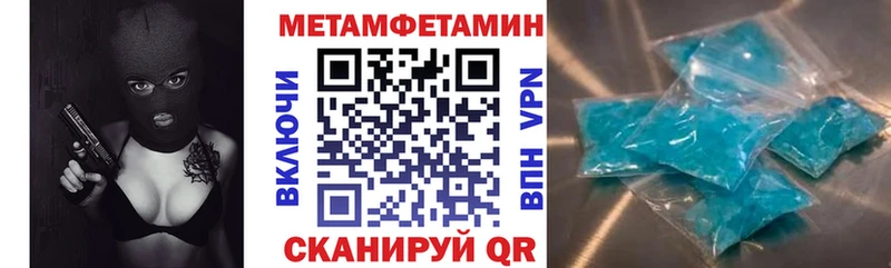 Amphetamine 97%  Красково 