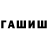 Метадон VHQ SivaK