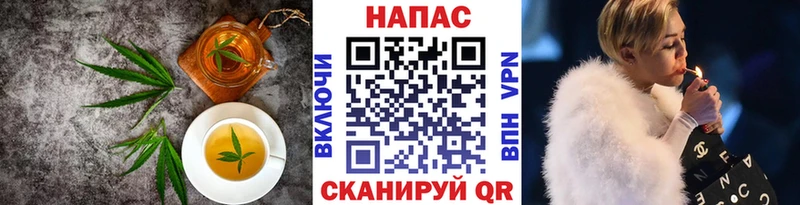 Canna-Cookies марихуана  Красково 