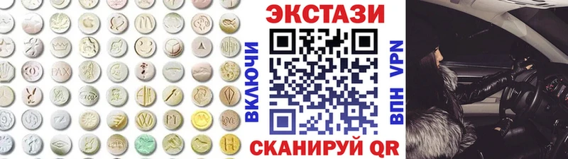 Ecstasy TESLA  Красково 