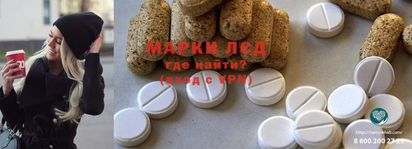 мет Верхнеуральск