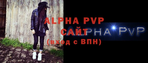 мет Верхнеуральск