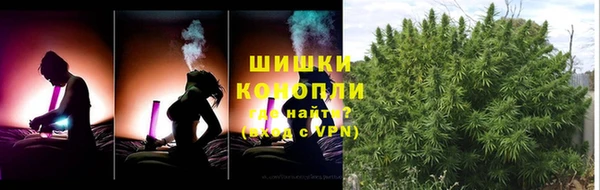 мет Верхнеуральск