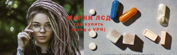 мет Верхнеуральск