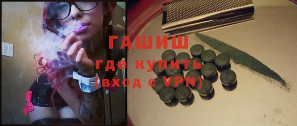 прущие крисы Верея