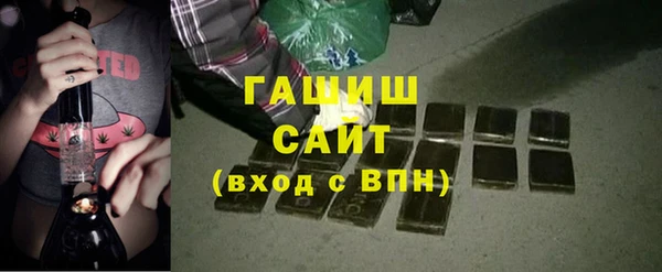 прущие крисы Верея