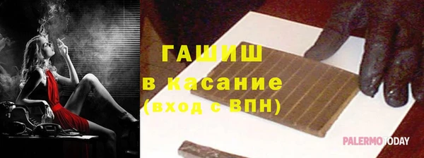 прущие крисы Верея