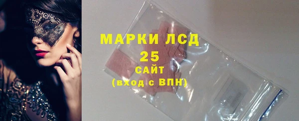 спайс Верхний Тагил