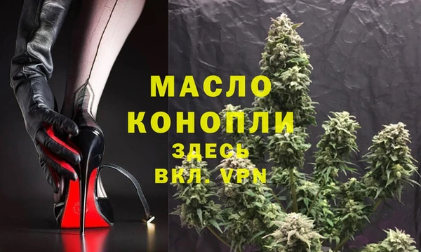 мет Верхнеуральск