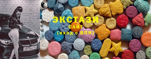 мет Верхнеуральск