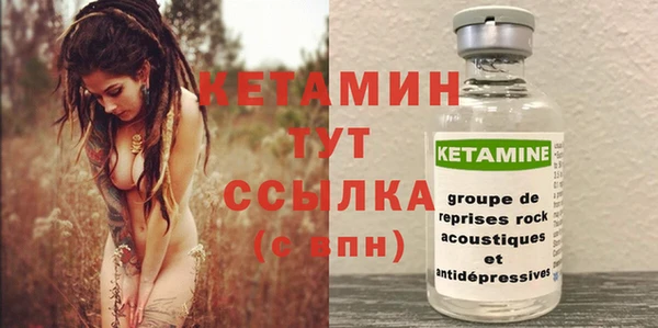 мет Верхнеуральск