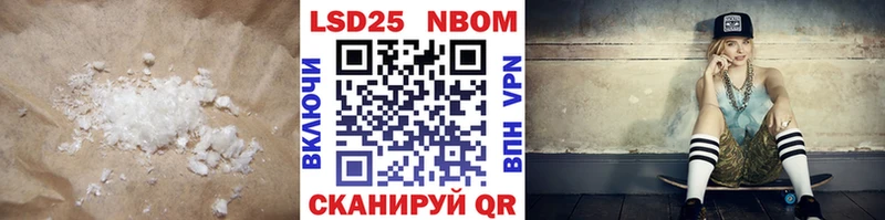ЛСД экстази ecstasy  как найти закладки  Красково 